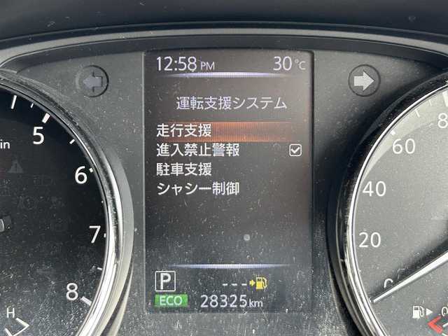 日産 エクストレイル 20Xi 静岡県 2020(令2)年 2.9万km ダークメタルグレー エマージェンシーブレーキ/純正９型ＳＤナビ/ＤＶＤ再/フルセグＴＶ/全周囲カメラ/前後ドラレコ/ＥＴＣ/プロパイロット/前後席シートヒーター/カプロンシート/デジタルミラー/電動リアゲート/スペアタイヤ/純正１８ＡＷ