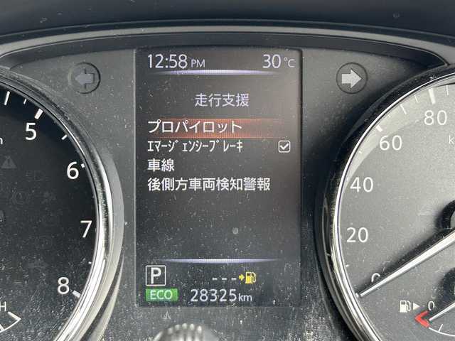 日産 エクストレイル 20Xi 静岡県 2020(令2)年 2.9万km ダークメタルグレー エマージェンシーブレーキ/純正９型ＳＤナビ/ＤＶＤ再/フルセグＴＶ/全周囲カメラ/前後ドラレコ/ＥＴＣ/プロパイロット/前後席シートヒーター/カプロンシート/デジタルミラー/電動リアゲート/スペアタイヤ/純正１８ＡＷ