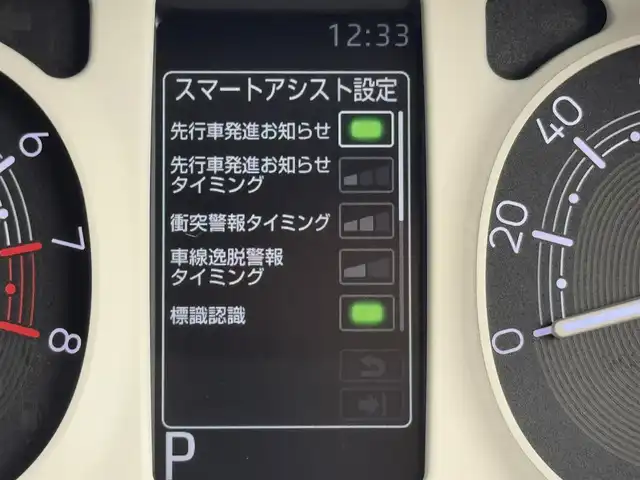 ダイハツ ムーヴ キャンバス ストライプス G 福岡県 2025(令7)年 0.1万km シャイニングホワイトパール/サンドベージュメタリック 純正９型ＤＡ（フルセグＴＶ）　/バックカメラ　/ワイヤレス充電　/ホッとカップホルダー　/コーナーセンサー　/衝突被害軽減ブレーキ　/レーンキープ　/先行車発進お知らせ　/両側電動スライドドア　/シートヒーター　/ＬＥＤヘッドライト