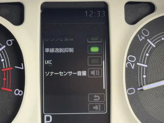 ダイハツ ムーヴ キャンバス ストライプス G 福岡県 2025(令7)年 0.1万km シャイニングホワイトパール/サンドベージュメタリック 純正９型ＤＡ（フルセグＴＶ）　/バックカメラ　/ワイヤレス充電　/ホッとカップホルダー　/コーナーセンサー　/衝突被害軽減ブレーキ　/レーンキープ　/先行車発進お知らせ　/両側電動スライドドア　/シートヒーター　/ＬＥＤヘッドライト
