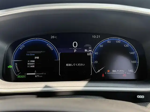 トヨタ カローラ クロス ハイブリッド Z 千葉県 2024(令6)年 0.1万km ダークブルーマイカM トヨタセーフティセンス/　衝突軽減ブレーキ/レーンキープアシスト/　レーダークルーズコントロール/オートハイビーム/　クリアランスソナー/ブラインドスポットモニター/　安心降車アシスト/純正メーカーディスプレイオーディオ/　フルセグ/BT/USB/カープレイ/バックカメラ/ステアリングスイッチ/ETC/パワーバックドア/レザーシート/パワーシート(D席)/シートヒーター(D/N席)/LEDヘッドライト/オートライト/フォグライト/スマートキー/プッシュスタート