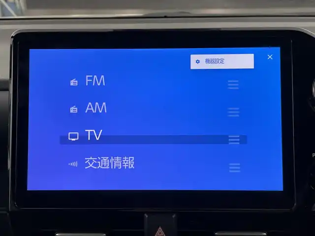 トヨタ ヴォクシー S－Z 愛知県 2023(令5)年 3.9万km ホワイトパールクリスタルシャイン 禁煙車/純正10.5インチナビ/（AppleCare/AndroidAuto/フルセグTV/Bluetooth)/全方位カメラ/トヨタセーフティセンス/・レーダークルーズコントロール/・衝突被害軽減ブレーキ/・レーンキープアシスト/・オートマチックハイビーム/ブラインドスポットモニター/前後ドライブレコーダー/ETC2.0/快適利便パッケージ/・ハンズフリーパワースライドドア/・パワーバックドア/・ナノイーX/・ステアリングヒーター/・シートヒーター/・オットマン/ハーフレザーシート/両側パワースライドドア/パワーバックドア/LEDヘッドライト/フロントフォグランプ/純正アルミホイール/純正フロアマット/スマートキー/スペアキー有/プッシュスタート/電動格納ミラー/横滑り防止装置