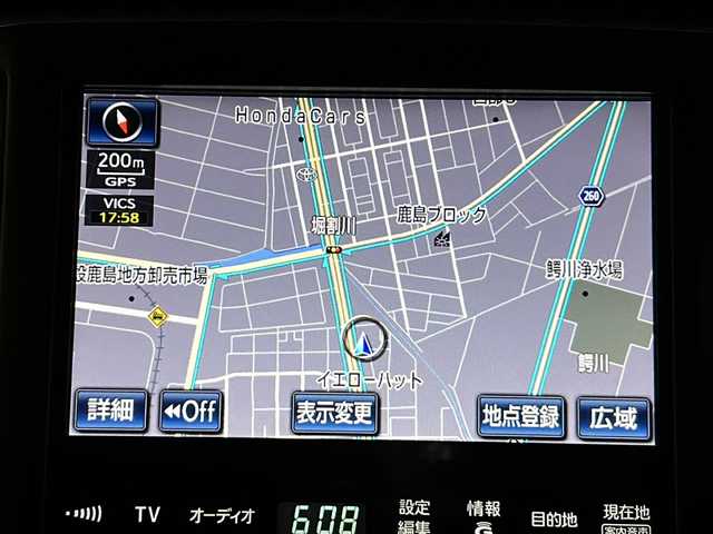 トヨタ クラウン ハイブリッド アスリートG 茨城県 2013(平25)年 5.9万km ホワイトパールクリスタルシャイン 純正HDDナビ/(地デジTV・CD・DVD・BT・ラジオ再生)/レーダークルーズコントロール/黒革レザーシート/シートヒーター/パワーシート/コーナーセンサー/バックカメラ/ETC/オートライト/HIDヘッドライト/純正17inアルミホイール/フロアマット/スマートキー