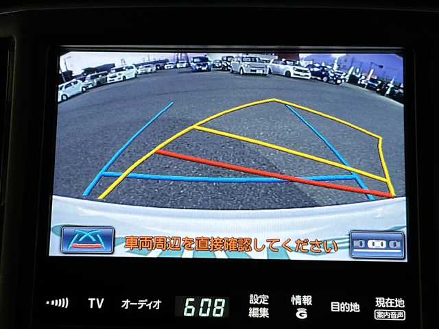 トヨタ クラウン ハイブリッド アスリートG 茨城県 2013(平25)年 5.9万km ホワイトパールクリスタルシャイン 純正HDDナビ/(地デジTV・CD・DVD・BT・ラジオ再生)/レーダークルーズコントロール/黒革レザーシート/シートヒーター/パワーシート/コーナーセンサー/バックカメラ/ETC/オートライト/HIDヘッドライト/純正17inアルミホイール/フロアマット/スマートキー