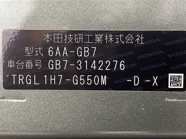 ホンダ フリード＋ ハイブリット G ホンダセンシング 沖縄県 2021(令3)年 4.1万km シルバーミストグリーンM 県外仕入れ/禁煙車/ホンダセンシング/・衝突被害軽減ブレーキ/・車線逸脱警報機能/・アダプティブクルーズコントロール/純正ナビ（VXM-214VFi)/(ＣＤ／ＤＶＤ／ワンセグＴＶ／Ｂｌｕｅｔｏｏｔｈ）/両側パワースライド/バックカメラ/ＥＴＣ/ステアリングスイッチ/ＬＥＤヘッドライト/LEDヘッドライト/シートヒーター/スペアキー/取扱説明書
