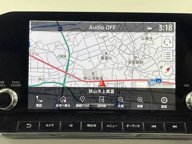 三菱 アウトランダー ＰＨＥＶ P 埼玉県 2023(令5)年 1.7万km ホワイトダイヤモンド 純正ディズプレイオーディオナビ/プレミアムサウンドBOSE/ワイヤレス充電器/ヘッドアップディスプレイ/ブラインドスポットモニター/電動リアゲート/レーダークルーズコントロール/サンルーフ/シートヒーター/パワーシート/４WD
