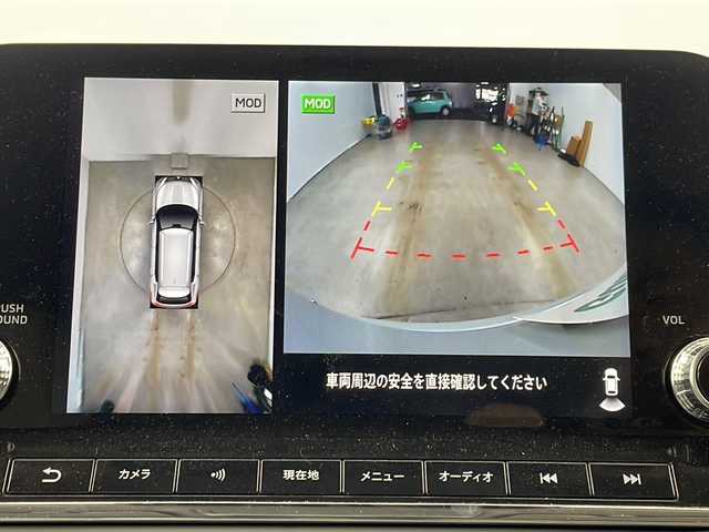 三菱 アウトランダー ＰＨＥＶ P 埼玉県 2023(令5)年 1.7万km ホワイトダイヤモンド 純正ディズプレイオーディオナビ/プレミアムサウンドBOSE/ワイヤレス充電器/ヘッドアップディスプレイ/ブラインドスポットモニター/電動リアゲート/レーダークルーズコントロール/サンルーフ/シートヒーター/パワーシート/４WD