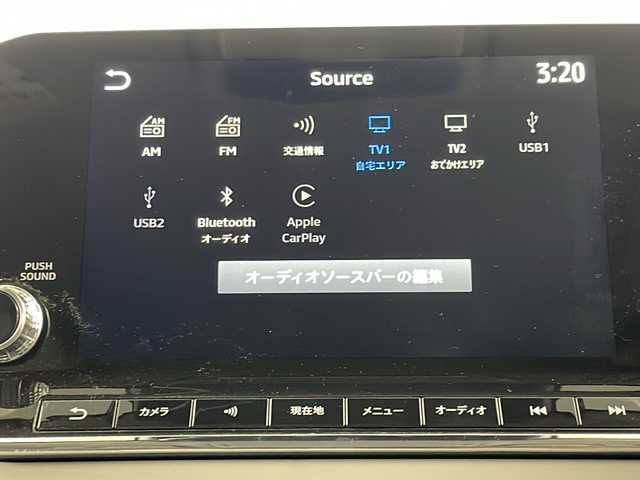 三菱 アウトランダー ＰＨＥＶ P 埼玉県 2023(令5)年 1.7万km ホワイトダイヤモンド 純正ディズプレイオーディオナビ/プレミアムサウンドBOSE/ワイヤレス充電器/ヘッドアップディスプレイ/ブラインドスポットモニター/電動リアゲート/レーダークルーズコントロール/サンルーフ/シートヒーター/パワーシート/４WD