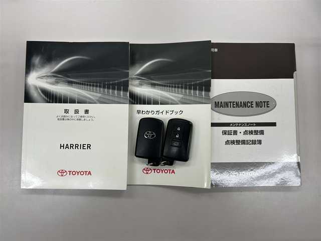 トヨタ ハリアー プレミアム スタイルモーヴ 愛知県 2015(平27)年 8.4万km スパークリングブラックパールクリスタルシャイン /パノラマルーフ//ALPINEナビ//フルセグTV//AM/FM/CD/DVD/SD/TV/BT//バックカメラ//ビルトインETC//ドライブレコーダー//レーダークルーズコントロール//横滑り防止装置//レーンアシスト//プリクラッシュセーフティ//電動リアゲート//インテリジェントクリアランスソナー//アイドリングストップ//ステアスイッチ//パワーシート(D/N)//シートヒーター(D/N)//メモリーシート(D)//オートリトラミラー//純正LEDオートライト//オートハイビーム//フロントフォグランプ//純正１８インチアルミホイール//純正ドアバイザー//純正フロアマット//ISOFIX//イモビライザー//社外レーダー//ダブル/サイド/カーテンエアバッグ//スマートキー//スペアキー１本//取扱説明書//ナビ取扱説明書//保証書//記録簿(H28/H29/R1)