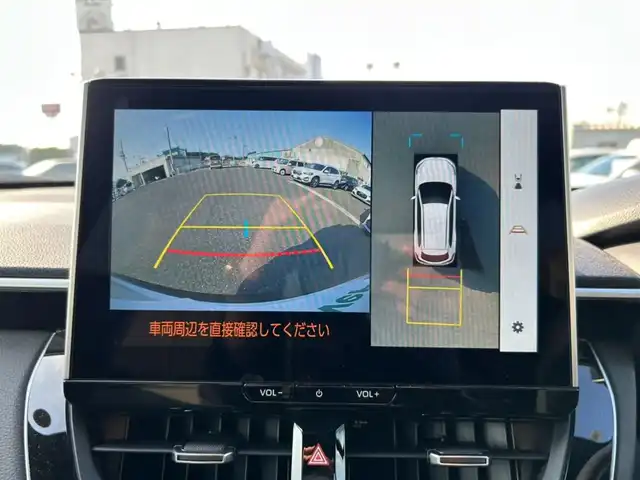 トヨタ カローラ クロス ハイブリッド Z 山口県 2024(令6)年 1.1万km プラチナホワイトパールマイカ 禁煙車/ワンオーナー/スマートキー/プッシュスタート/ETC2.0/全方位カメラ/純正HDDナビ/(DTV/BT/USB/ラジオ)/電子パーキングブレーキ/パワーバックドア/シートヒーター/D席パワーシート/パーキングアシスト/レーダークルーズコントロール/オートライト/オートエアコン/純正アルミホイール/純正フロアマット/保証書/取扱説明書