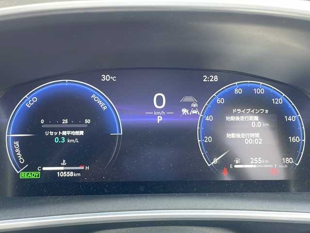 トヨタ カローラ クロス ハイブリッド Z 山口県 2024(令6)年 1.1万km プラチナホワイトパールマイカ 禁煙車/ワンオーナー/スマートキー/プッシュスタート/ETC2.0/全方位カメラ/純正HDDナビ/(DTV/BT/USB/ラジオ)/電子パーキングブレーキ/パワーバックドア/シートヒーター/D席パワーシート/パーキングアシスト/レーダークルーズコントロール/オートライト/オートエアコン/純正アルミホイール/純正フロアマット/保証書/取扱説明書