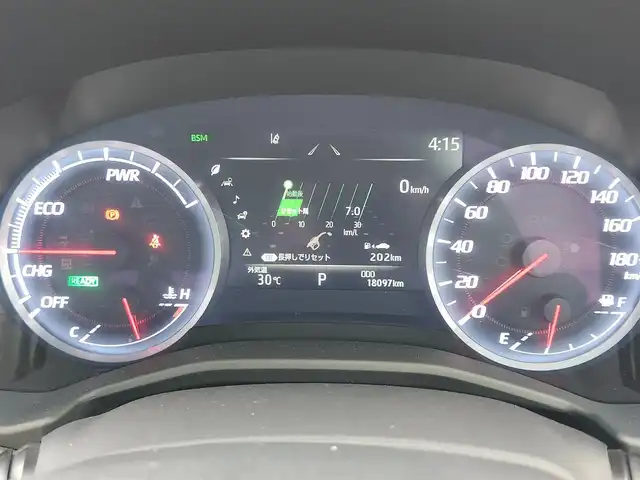 トヨタ クラウン ハイブリッド S Cパッケージ 宮城県 2018(平30)年 1.8万km プレシャスシルバー 〇純正8インチナビ/〇フルセグTV/〇バックカメラ/〇ビルトインETC2.0/〇ドライブレコーダー/〇レーダークルーズコントロール/〇コーナーセンサー/〇トヨタセーフティセンス/〇ブラインドスポットモニター/〇LEDヘッドランプ/〇オートライト/〇ヘッドアップディスプレイ/〇革巻きステアリングホイール/〇ファブリックシート/〇シートヒーター/パワーシート/〇純正ホイール社内積み込み/〇社外20インチアルミホイール/〇スマートエントリー/スタートシステム/〇スペアキー/〇禁煙車