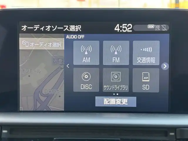 トヨタ クラウン ハイブリッド S Cパッケージ 宮城県 2018(平30)年 1.9万km プレシャスシルバー 登録時走行距離18140km/純正8インチナビ/フルセグTV/バックカメラ/ビルトインETC2.0/ドライブレコーダー/レーダークルーズコントロール/コーナーセンサー/トヨタセーフティセンス/ブラインドスポットモニター/LEDヘッドランプ/オートライト/ヘッドアップディスプレイ/革巻きステアリングホイール/ファブリックシート/シートヒーター/パワーシート/社外20インチアルミホイール/スマートエントリー/スタートシステム/スペアキー/禁煙車