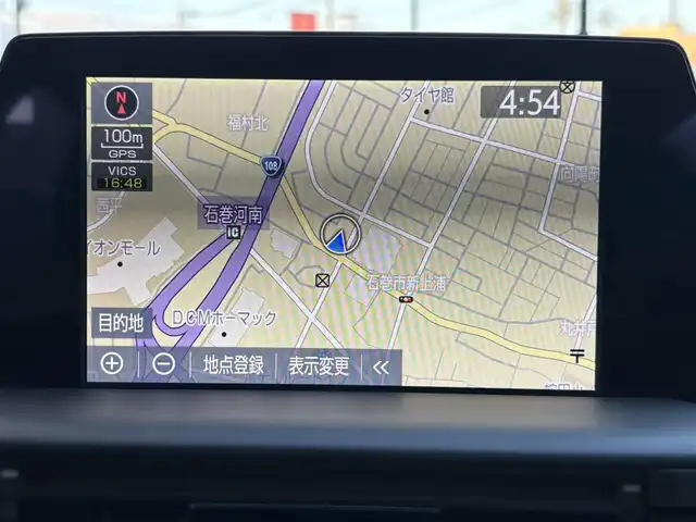 トヨタ クラウン ハイブリッド S Cパッケージ 宮城県 2018(平30)年 1.9万km プレシャスシルバー 登録時走行距離18140km/純正8インチナビ/フルセグTV/バックカメラ/ビルトインETC2.0/ドライブレコーダー/レーダークルーズコントロール/コーナーセンサー/トヨタセーフティセンス/ブラインドスポットモニター/LEDヘッドランプ/オートライト/ヘッドアップディスプレイ/革巻きステアリングホイール/ファブリックシート/シートヒーター/パワーシート/社外20インチアルミホイール/スマートエントリー/スタートシステム/スペアキー/禁煙車