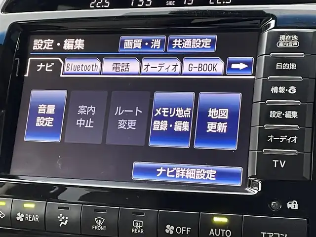 トヨタ ランドクルーザー ZX 長野県 2013(平25)年 9.2万km パール ４WD/サンルーフ/ベージュレザー シート/純正メーカーナビ/バックカメラ/ETC/社外18インチアルミ/社外18インチアルミ夏タイヤ積込/前後コーナーセンサー /ルーフレール/ワンオーナー /保証書/スペアキー