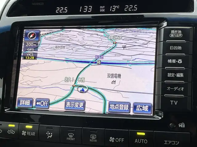 トヨタ ランドクルーザー ZX 長野県 2013(平25)年 9.2万km パール ４WD/サンルーフ/ベージュレザー シート/純正メーカーナビ/バックカメラ/ETC/社外18インチアルミ/社外18インチアルミ夏タイヤ積込/前後コーナーセンサー /ルーフレール/ワンオーナー /保証書/スペアキー