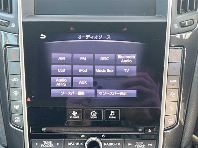 日産 スカイライン 200GT－t 茨城県 2014(平26)年 3.8万km ダークメタルグレー ビーグルダイナミクスコントロール/純正ナビ/　　BT/CD/DVD/ワンセグ/バックカメラ/ドライブレコーダー付デジタルインナーミラー(駐車監視録画付)/インテリジェントクルーズコントロール/パワーシート/ハーフレザーシート/純正17インチアルミホイール/LEDオートライト/アイドリングストップ/スマートキー/ETC