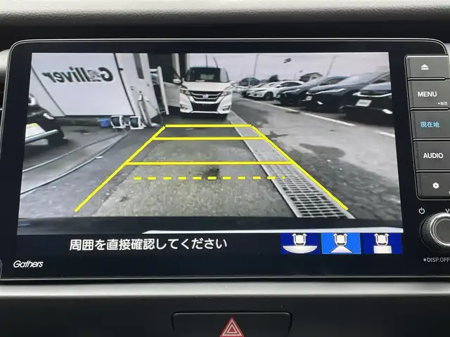 ホンダ フィット e:HEVホーム 東京都 2024(令6)年 0.2万km ミッドナイトブルービームM 純正９型ＳＤナビ＆フルセグ　/ホンダセンシング　/・パーキングセンサーシステム　/・アダプティブクルーズコントロール　/・衝突軽減ブレーキ　/・路外逸脱警報システム　/・歩行者事故低ステアリング/・標識認識機能/・先行車発進お知らせ機能/・路外逸脱警報/・車線維持支援システム/・トラフィックジャムアシスト/・オートハイビーム/ＬＥＤヘッドライト　/ビルトインETC/プッシュエンジンスタート/純正フロアマット/保証書＆取説/Wエアバック＆ABS