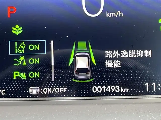 ホンダ フィット e:HEVホーム 東京都 2024(令6)年 0.2万km ミッドナイトブルービームM 純正９型ＳＤナビ＆フルセグ　/ホンダセンシング　/・パーキングセンサーシステム　/・アダプティブクルーズコントロール　/・衝突軽減ブレーキ　/・路外逸脱警報システム　/・歩行者事故低ステアリング/・標識認識機能/・先行車発進お知らせ機能/・路外逸脱警報/・車線維持支援システム/・トラフィックジャムアシスト/・オートハイビーム/ＬＥＤヘッドライト　/ビルトインETC/プッシュエンジンスタート/純正フロアマット/保証書＆取説/Wエアバック＆ABS