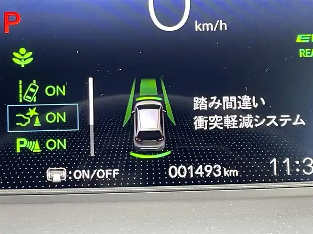 ホンダ フィット e:HEVホーム 東京都 2024(令6)年 0.2万km ミッドナイトブルービームM 純正９型ＳＤナビ＆フルセグ　/ホンダセンシング　/・パーキングセンサーシステム　/・アダプティブクルーズコントロール　/・衝突軽減ブレーキ　/・路外逸脱警報システム　/・歩行者事故低ステアリング/・標識認識機能/・先行車発進お知らせ機能/・路外逸脱警報/・車線維持支援システム/・トラフィックジャムアシスト/・オートハイビーム/ＬＥＤヘッドライト　/ビルトインETC/プッシュエンジンスタート/純正フロアマット/保証書＆取説/Wエアバック＆ABS