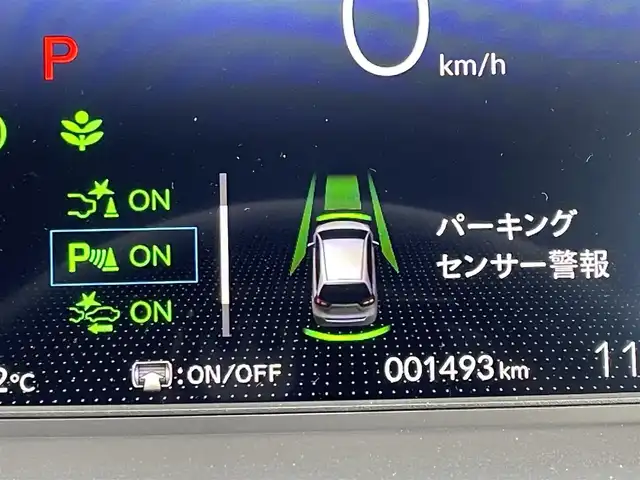 ホンダ フィット e:HEVホーム 東京都 2024(令6)年 0.2万km ミッドナイトブルービームM 純正９型ＳＤナビ＆フルセグ　/ホンダセンシング　/・パーキングセンサーシステム　/・アダプティブクルーズコントロール　/・衝突軽減ブレーキ　/・路外逸脱警報システム　/・歩行者事故低ステアリング/・標識認識機能/・先行車発進お知らせ機能/・路外逸脱警報/・車線維持支援システム/・トラフィックジャムアシスト/・オートハイビーム/ＬＥＤヘッドライト　/ビルトインETC/プッシュエンジンスタート/純正フロアマット/保証書＆取説/Wエアバック＆ABS
