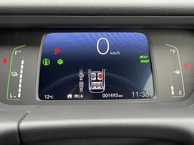 ホンダ フィット e:HEVホーム 東京都 2024(令6)年 0.2万km ミッドナイトブルービームM 純正９型ＳＤナビ＆フルセグ　/ホンダセンシング　/・パーキングセンサーシステム　/・アダプティブクルーズコントロール　/・衝突軽減ブレーキ　/・路外逸脱警報システム　/・歩行者事故低ステアリング/・標識認識機能/・先行車発進お知らせ機能/・路外逸脱警報/・車線維持支援システム/・トラフィックジャムアシスト/・オートハイビーム/ＬＥＤヘッドライト　/ビルトインETC/プッシュエンジンスタート/純正フロアマット/保証書＆取説/Wエアバック＆ABS