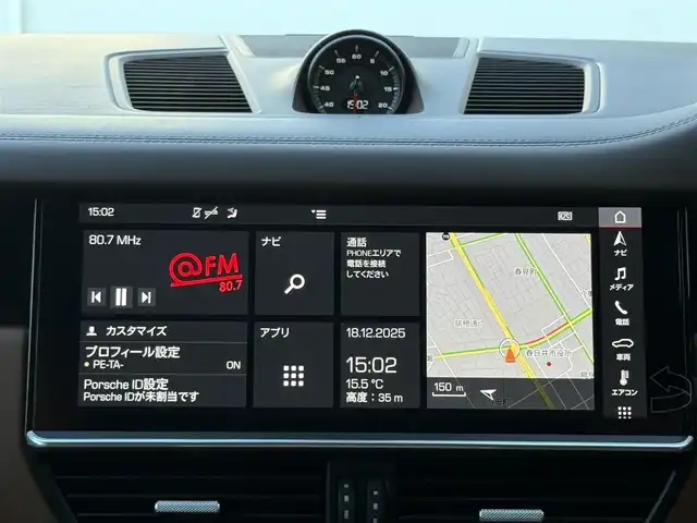 ポルシェ カイエン クーペ 愛知県 2020(令2)年 5.3万km キャララホワイトメタリック /禁煙//正規ディーラー車/【メーカーオプション】/・フロアマット/・イオナイザー/・ステアリングヒーター/・5人乗りシート/・21インチスパイダーホイール/・シートベンチレーション/・PDLS付LEDヘッドライト/・シートベルトブラウン/・レーンキープアシスト/・14wayシート/・プライバシーガラス/・コンフォートアクセス/・自動防眩ミラー//スポーツクロノ//パノラマルーフ//ドライブレコーダー//ETC2.0//パワーバックドア//茶革シート//前後シートヒーター//アイドリングストップ//革巻きステアリング//ステアリングスイッチ//パドルシフト//オートリトラウィンカーミラー//スマートキー//電動リアスポイラー//ポルシェアクティブセーフ//サラウンドアシスト//パークアシスト//ACC//BSM//メーカーナビ//全方位カメラ//BT/AM/FM//オフロードモード//電子パーキング//SPORT/SPORT＋/NORMALモード//バーチャルコックピット//横滑り防止//保証書//取扱説明書//スペアキー