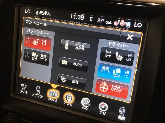 車両画像10