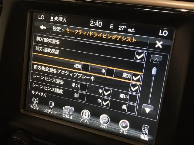 車両画像12