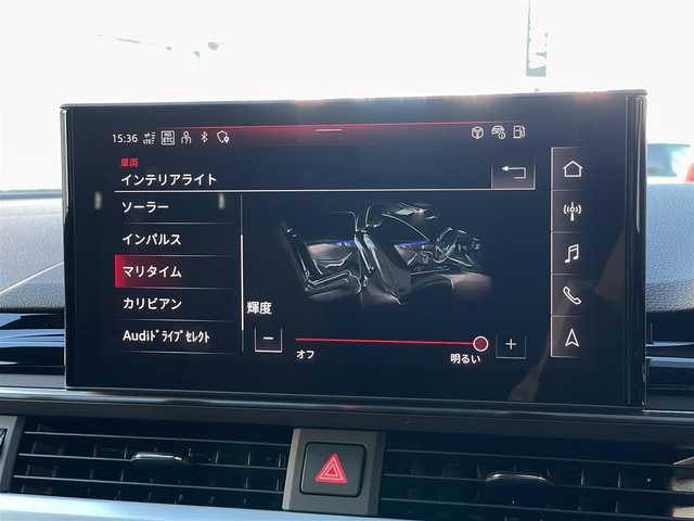 アウディ Ａ４ ブラックスタイルプラス 山梨県 2023(令5)年 2.2万km ミトスブラックメタリック ワンオーナー/250台限定/コンフォートパッケージ/Sラインパッケージ/ACC/純正ナビ/360°カメラ/黒半革/シートH/ETC2.0