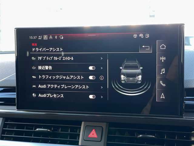 アウディ Ａ４ ブラックスタイルプラス 山梨県 2023(令5)年 2.2万km ミトスブラックメタリック ワンオーナー/250台限定/コンフォートパッケージ/Sラインパッケージ/ACC/純正ナビ/360°カメラ/黒半革/シートH/ETC2.0