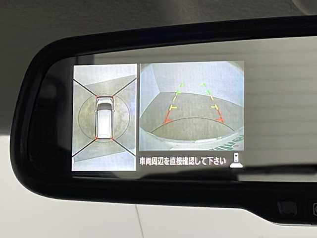日産 デイズ ルークス ハイウェイスター Xターボ 新潟県 2019(令1)年 2.9万km ホワイトパール 純正SDナビ【MC314D-W】/（全方位カメラ/フルセグTV/BT/CD/DVD）/パワースライドドア/IC付ターボ/エマージェンシーブレーキ/プッシュスタート/スマートキー/コーナーセンサー前後/純正１４インチAW/純正フロアマット/革巻ステアリング/ステアリングスイッチ/ステアリングチルト機構/電格ミラー/ウィンカーミラー/オートマチックハイビームLED/フロントフォグ/ナノイーエアコン/ドアバイザー/フルフラットシート/横滑り防止装置/保証書