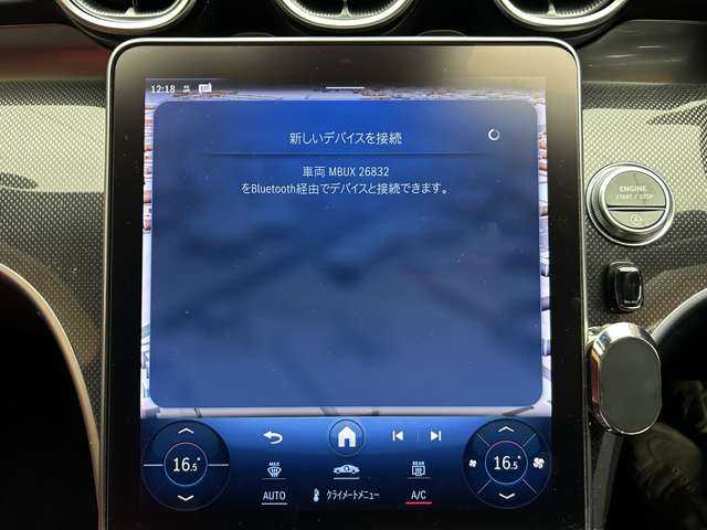 メルセデス・ベンツ Ｍ・ベンツ Ｃ２２０ｄ