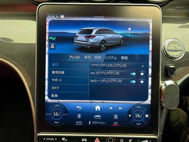 メルセデス・ベンツ Ｍ・ベンツ Ｃ２２０ｄ