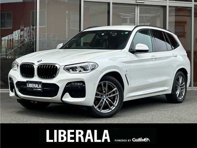 ＢＭＷ Ｘ３ xDrive20d Mスポーツ 福岡県 2020(令2)年 5万km アルピンホワイトⅢ 純正ナビ／フルセグ　/Ｂｌｕｅｔｏｏｔｈ　/３６０°カメラ　/マルチディスプレイメーターパネル　/ドライビングアシスト＋　/パーキングアシスト＋　/ヘッドアップディスプレイ　/コンオートアクセス　/純正前後ドラレコ