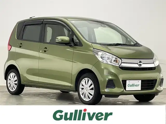 日産 デイズ X 滋賀県 2019(平31)年 7.7万km プレミアムオリーブメタリック 純正7インチナビ[CD/DVD/Bluetooth/AUX]/全方位カメラ/ETC/ドライブレコーダー/ステアリンスリモコン/プッシュスタート/電動格納ミラー/スペアキー/アイドリングストップ/前後コーナーセンサー