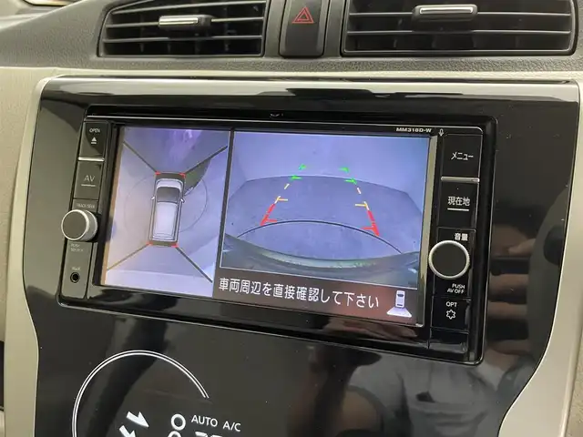 日産 デイズ X 滋賀県 2019(平31)年 7.7万km プレミアムオリーブメタリック 純正7インチナビ[CD/DVD/Bluetooth/AUX]/全方位カメラ/ETC/ドライブレコーダー/ステアリンスリモコン/プッシュスタート/電動格納ミラー/スペアキー/アイドリングストップ/前後コーナーセンサー