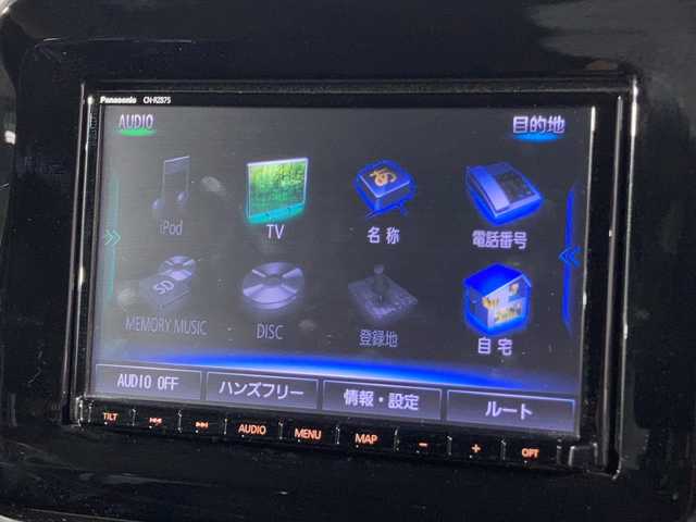 スズキ ワゴンＲ スマイル HYBRID S 沖縄県 2022(令4)年 2.1万km シフォンアイボリーメタリック 県外仕入れ/禁煙車/両側パワースライドドア/デュアルカメラブレーキサポート/社外8インチSDナビ/(BT/DVD/CD/USB/フルセグテレビ)/ステアリングスイッチ/全方位カメラ/車線逸脱抑制機能/後方コーナーセンサー/前後ドライブレコーダー/プッシュスタート/オートライト/シートヒーター/ETC/純正フロアマット/スペアキー/USBポート