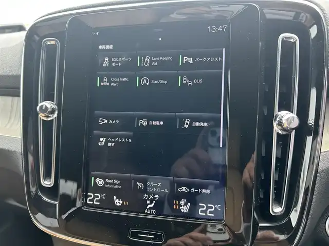 ボルボ ＸＣ４０ T4 AWD インスクリプション 埼玉県 2019(令1)年 2.9万km 白 純正ナビ　/Bluetooth接続/フルセグテレビ/バックカメラ/純正アルミホイール/パワーシート/シートヒーター/ACC