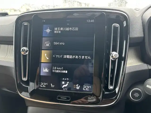 ボルボ ＸＣ４０ T4 AWD インスクリプション 埼玉県 2019(令1)年 2.9万km 白 純正ナビ　/Bluetooth接続/フルセグテレビ/バックカメラ/純正アルミホイール/パワーシート/シートヒーター/ACC