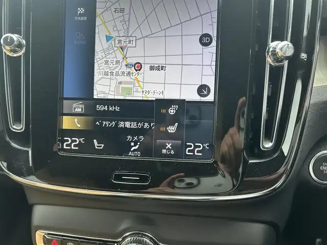 ボルボ ＸＣ４０ T4 AWD インスクリプション 埼玉県 2019(令1)年 2.9万km 白 純正ナビ　/Bluetooth接続/フルセグテレビ/バックカメラ/純正アルミホイール/パワーシート/シートヒーター/ACC