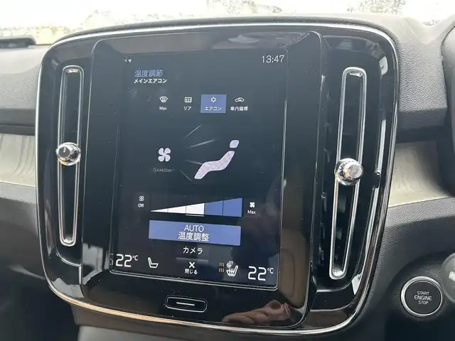 ボルボ ＸＣ４０ T4 AWD インスクリプション 埼玉県 2019(令1)年 2.9万km 白 純正ナビ　/Bluetooth接続/フルセグテレビ/バックカメラ/純正アルミホイール/パワーシート/シートヒーター/ACC