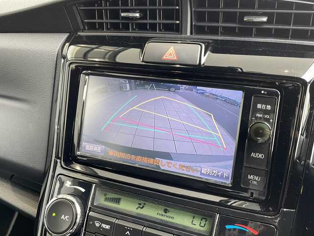 トヨタ カローラ フィールダー 1．5G ダブルバイビー 愛知県 2016(平28)年 4.5万km ブラックマイカ 衝突軽減システム/純正ナビ/フルセグ/CD DVD/Bluetooth/バックカメラ/コーナーセンサー/純正アルミホイール/LEDヘッドライト/オートマチックハイビーム/ドライブレコーダー/ETC/ステアリングスイッチ/スマートキー/プッシュスタート