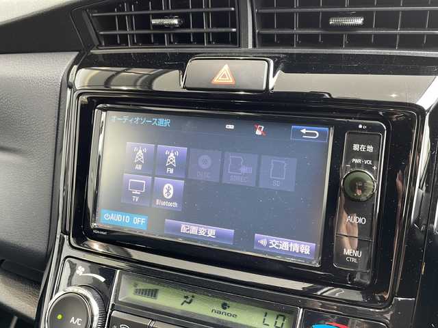 トヨタ カローラ フィールダー 1．5G ダブルバイビー 愛知県 2016(平28)年 4.5万km ブラックマイカ 衝突軽減システム/純正ナビ/フルセグ/CD DVD/Bluetooth/バックカメラ/コーナーセンサー/純正アルミホイール/LEDヘッドライト/オートマチックハイビーム/ドライブレコーダー/ETC/ステアリングスイッチ/スマートキー/プッシュスタート