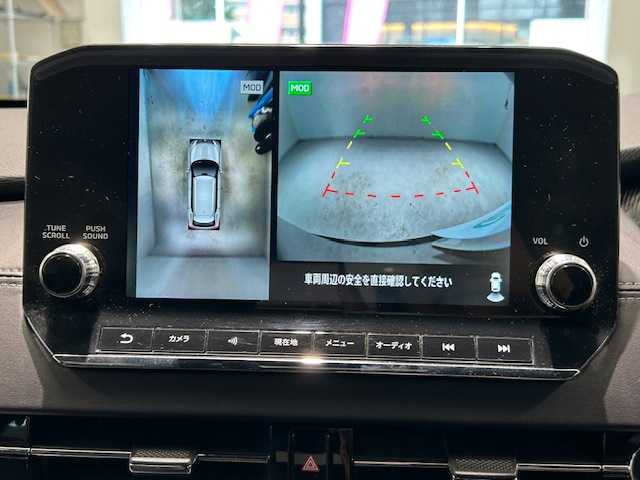 三菱 アウトランダー ＰＨＥＶ ブラックエディション 宮城県 2023(令5)年 2万km アメジストブラック 4WD/BOSEサウンド/クルーズコントロール追従有/レーンキープアシスト/オートマチックハイビーム/ダウンヒルアシストコントロール/コーナーセンサー前後/オートホールド/パドルシフト/ガラスルーフ/3列シート/電動リアゲート/置くだけ充電/100V充電/ハンドルヒーター/パワーシート/ハーフレザー/シートヒーター/純正LEDヘッドライト/フォグランプ/オートライト/純正メモリナビ/全方位バックカメラ/純正フルセグTV/Bluetooth接続/USB入力端子/純正ビルドインETC2.0/純正フロアマット/純正20インチアルミホイール