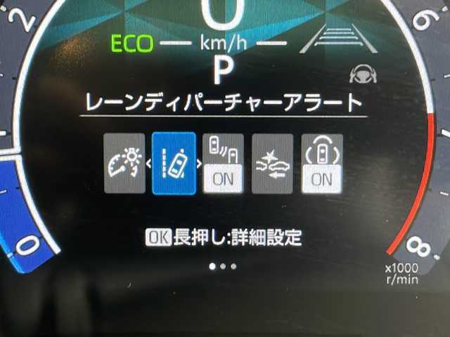 トヨタ シエンタ Z 愛知県 2023(令5)年 1.1万km ホワイトパールクリスタルシャイン 衝突被害軽減ブレーキ/純正10.5インチディスプレイオーディオ（ナビあり）/全方位カメラ/両側パワースライドドア/レーダークルーズコントロール/シートヒーター/フルセグTV/Bluetooth/バックカメラ/コーナーセンサー/ブラインドスポットモニター/LEDヘッドライト/ステアリングヒーター/オートマチックハイビーム/ETC/ステアリングスイッチ/スマートキー/プッシュスタート