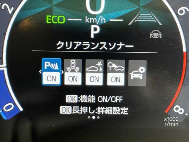 トヨタ シエンタ Z 愛知県 2023(令5)年 1.1万km ホワイトパールクリスタルシャイン 衝突被害軽減ブレーキ/純正10.5インチディスプレイオーディオ（ナビあり）/全方位カメラ/両側パワースライドドア/レーダークルーズコントロール/シートヒーター/フルセグTV/Bluetooth/バックカメラ/コーナーセンサー/ブラインドスポットモニター/LEDヘッドライト/ステアリングヒーター/オートマチックハイビーム/ETC/ステアリングスイッチ/スマートキー/プッシュスタート