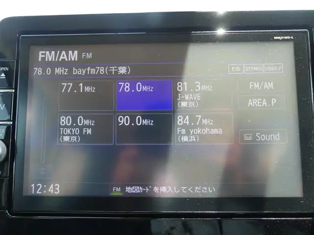 日産 ルークス HWS Gターボ プロパイロットED 千葉県 2020(令2)年 3.9万km アメジストパープル 165/55R15/エマージェンシーブレーキ/プロパイロット/両側パワースライドドア/9インチ純正メモリーナビ/地デジTV/【DVD/CD再生機能】/アラウンドビューモニター/ドライブレコーダー（前後撮影）/ETC/LEDヘッドライト/フォグライト/ウインカーミラー/コーナーセンサー/純正15インチアルミホイル/サイド/カーテンエアバッグ/インテリジェントキー