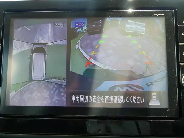日産 ルークス HWS Gターボ プロパイロットED 千葉県 2020(令2)年 3.9万km アメジストパープル 165/55R15/エマージェンシーブレーキ/プロパイロット/両側パワースライドドア/9インチ純正メモリーナビ/地デジTV/【DVD/CD再生機能】/アラウンドビューモニター/ドライブレコーダー（前後撮影）/ETC/LEDヘッドライト/フォグライト/ウインカーミラー/コーナーセンサー/純正15インチアルミホイル/サイド/カーテンエアバッグ/インテリジェントキー