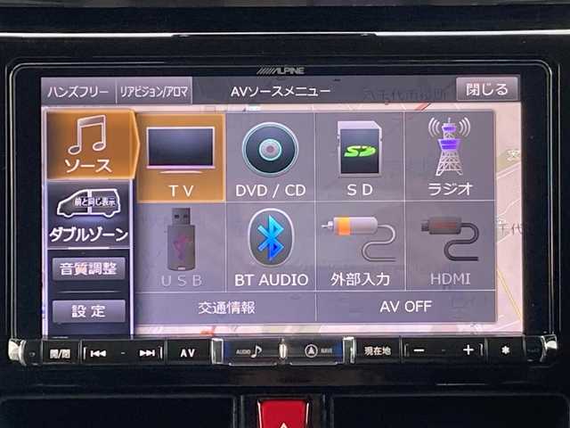 ダイハツ トール カスタムG ターボ SAⅡ 千葉県 2017(平29)年 2.3万km パールホワイトⅢ 社外9インチナビ/(フルセグTV DVD CD BT FM AM）/全周囲カメラ/衝突被害軽減システム/クルーズコントロール/両側パワースライドドア/横滑り防止装置/ETC/ドライブレコーダー/アイドリングストップ/LEDヘッドライト/フォグランプ/オートライト/ウィンカーミラー/電動格納ミラー/社外14インチAW/シートヒーター/シートリフター/プッシュスタート/スマートキー/フロアマット/取扱説明書